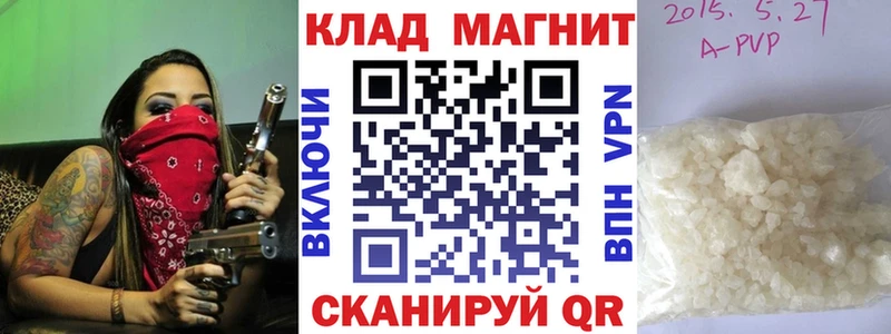 Виды наркоты Изобильный БУТИРАТ МЕФ