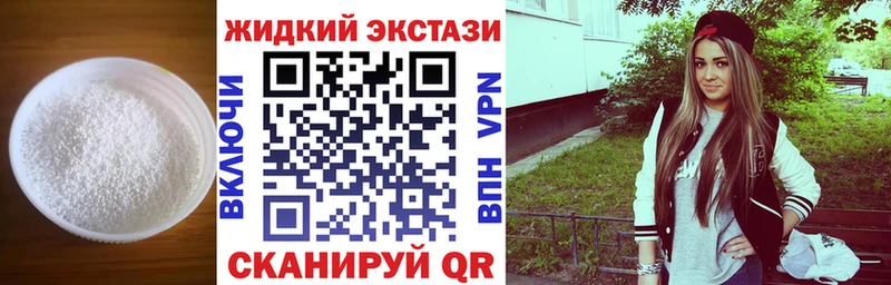 магазин    Изобильный  мега зеркало  Бутират BDO 33% 