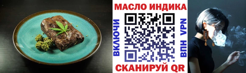 Canna-Cookies конопля Изобильный