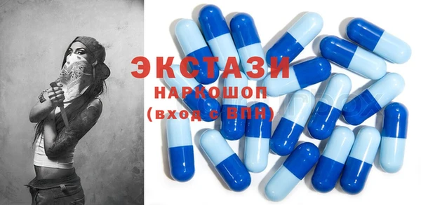 мефедрон VHQ Аркадак