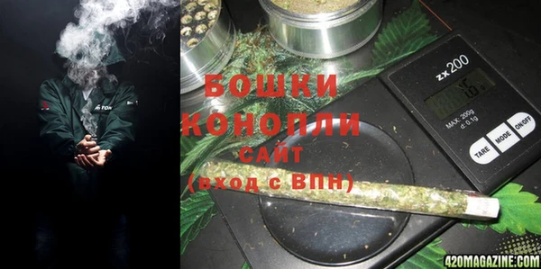 мефедрон VHQ Аркадак
