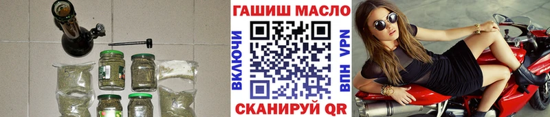 Дистиллят ТГК вейп с тгк  Изобильный 