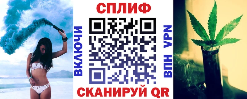 где купить наркоту  Изобильный  Шишки марихуана VHQ 